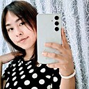 Ксения, 20 лет