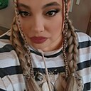 Надежда, 37 лет