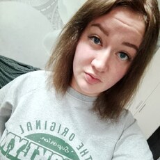 Фотография девушки Александра, 28 лет из г. Заполярный