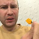 Максимка, 30 лет