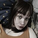 Некроз, 18 лет