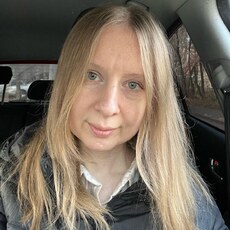 Фотография девушки Лина, 39 лет из г. Нижний Новгород