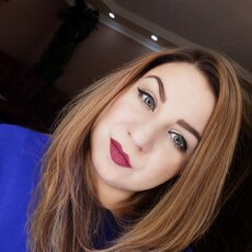 Фотография девушки Наталия, 41 год из г. Нижневартовск