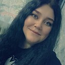 Татьяна, 29 лет