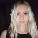 Екатерина, 36 лет