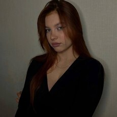 Фотография девушки Дарья, 21 год из г. Томск