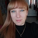 Алëна, 38 лет