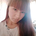 Анастасия, 20 лет