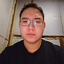 Роман, 20 лет