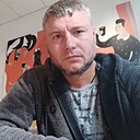 Александр, 43 года