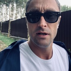 Фотография мужчины Alex, 39 лет из г. Калуга