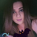 Татьяна, 32 года