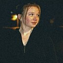 Елена, 20 лет