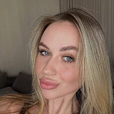 Фотография девушки Карина, 39 лет из г. Тула