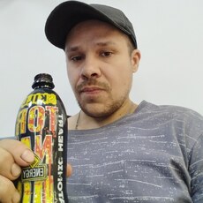 Фотография мужчины Артемий, 39 лет из г. Орск