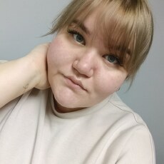 Фотография девушки Рузана, 28 лет из г. Октябрьский (Башкортостан)