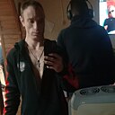 Патап, 31 год