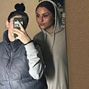 Карина, 19 лет