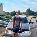 Серёга, 18 лет