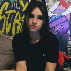 Фотография девушки Валентина, 32 года из г. Волгоград