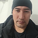 Ералы, 32 года