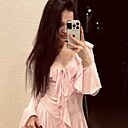 Валерия, 21 год