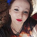 Алëна, 43 года