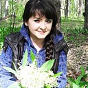 Екатерина, 42 года