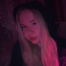 Фотография девушки Лия, 25 лет из г. Ставрополь