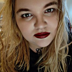 Фотография девушки Маруся, 28 лет из г. Щёлково