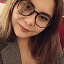 Ильзия, 31 год