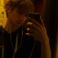 Фотография мужчины Нікіта, 18 лет из г. Киев