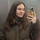 Алена, 24 года