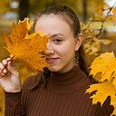 Веруня, 20 лет