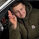 Василий, 20 лет