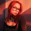 Алина, 21 год