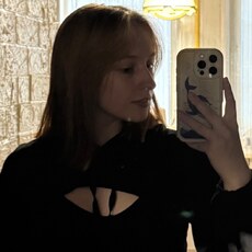 Фотография девушки Arisha, 18 лет из г. Шуя