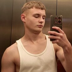 Фотография мужчины Максим, 18 лет из г. Гродно