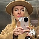 Натали, 45 лет