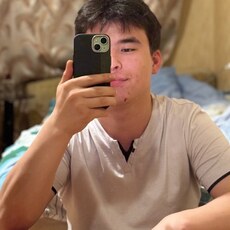 Фотография мужчины Mura, 22 года из г. Шымкент