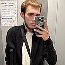 Тимур, 21 год