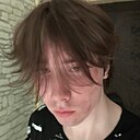 Александр, 18 лет