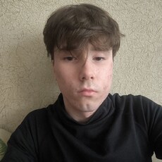 Фотография мужчины Александр, 18 лет из г. Казань