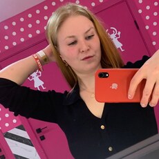 Фотография девушки Ирина, 29 лет из г. Улан-Удэ