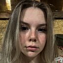 Карина, 21 год