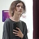 Слава, 18 лет