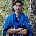 Кирилл, 19 лет