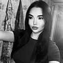 Карина, 18 лет