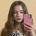 Александра, 23 года