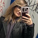 Евгения, 42 года